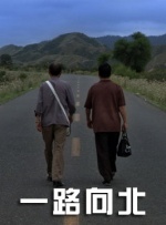 五月婷婷综合在线